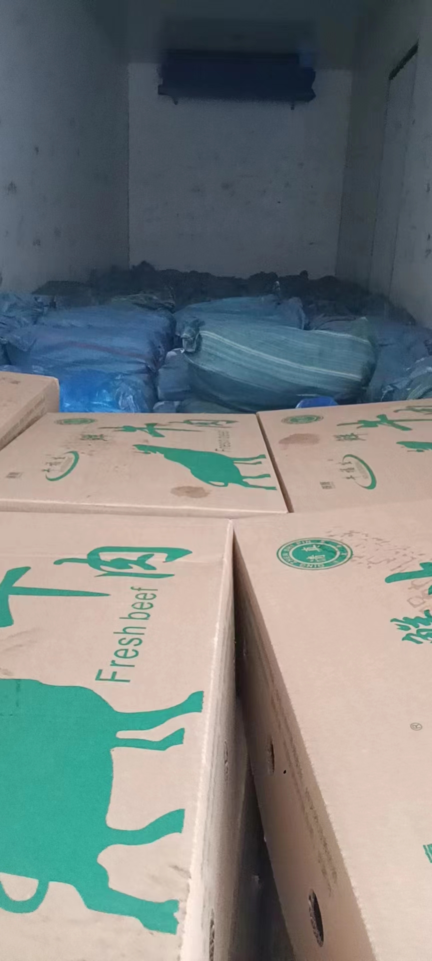 原切凍品牛雜