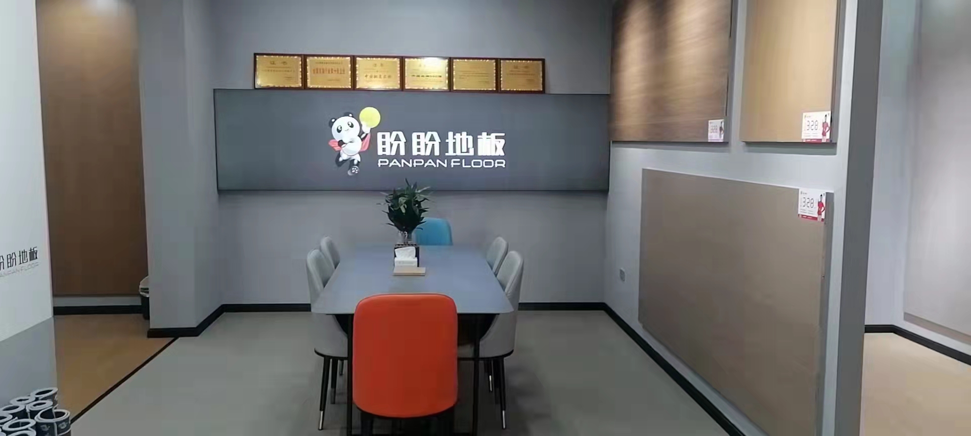 昭通裝修材料批發