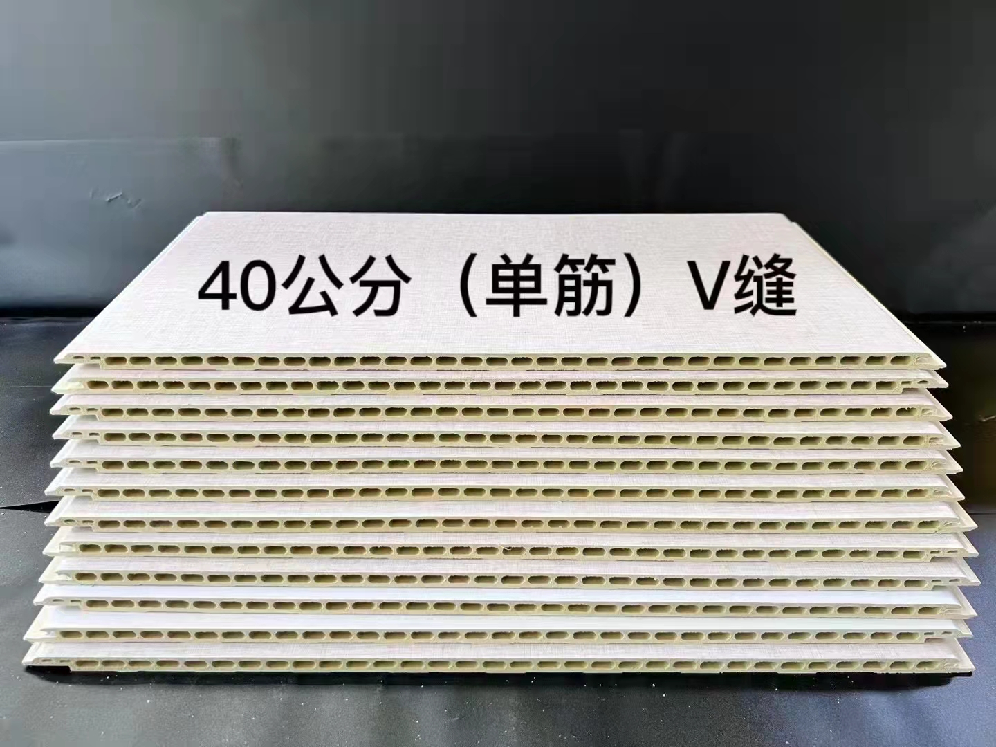 極昇木業(yè)