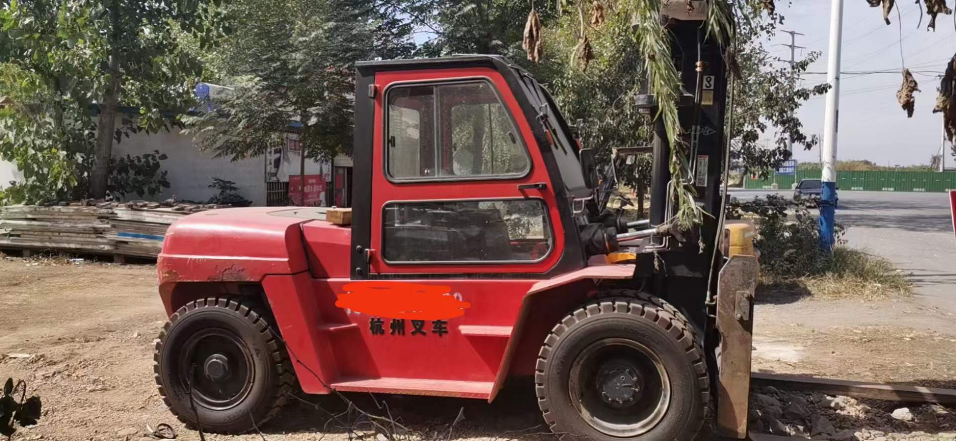 叉車2.jpg