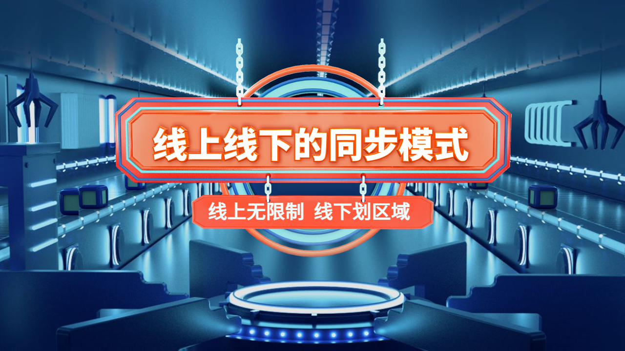 世界貨巴橋網(wǎng)招商