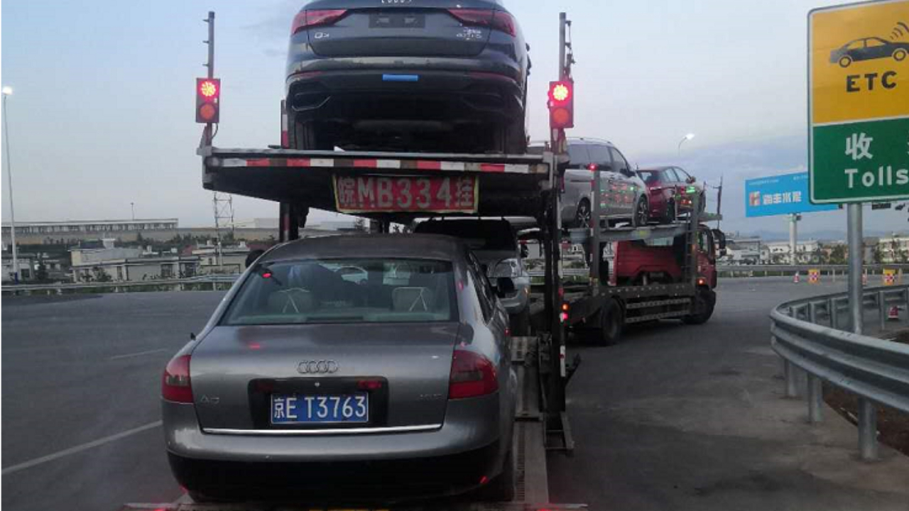 小汽車托運(yùn)