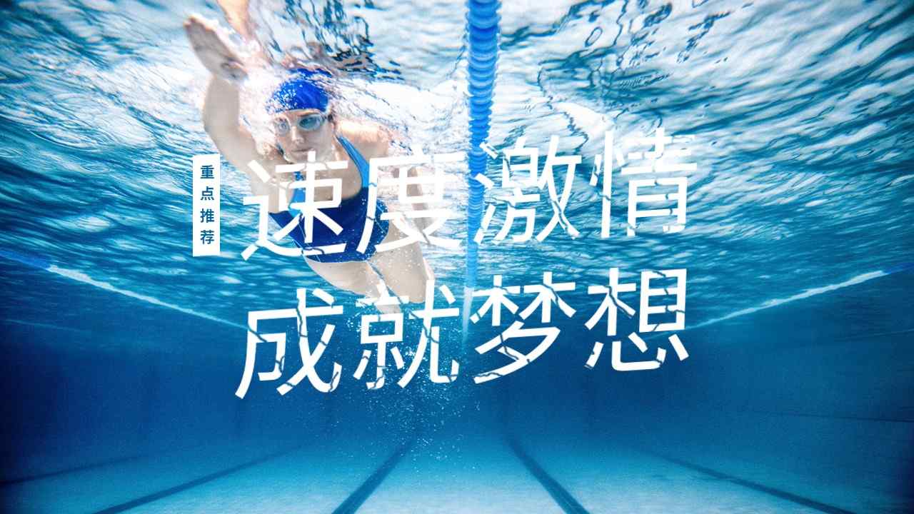什么物流速度快 (1)