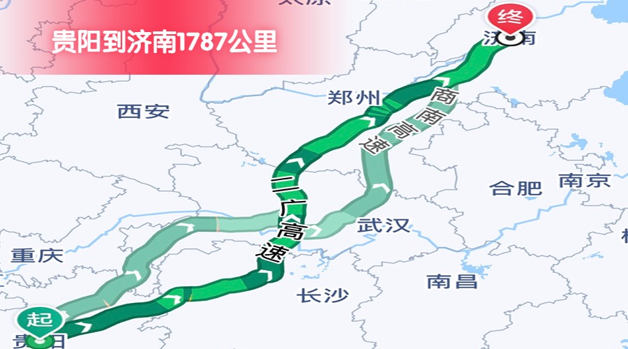 貴陽到濟南 (2)