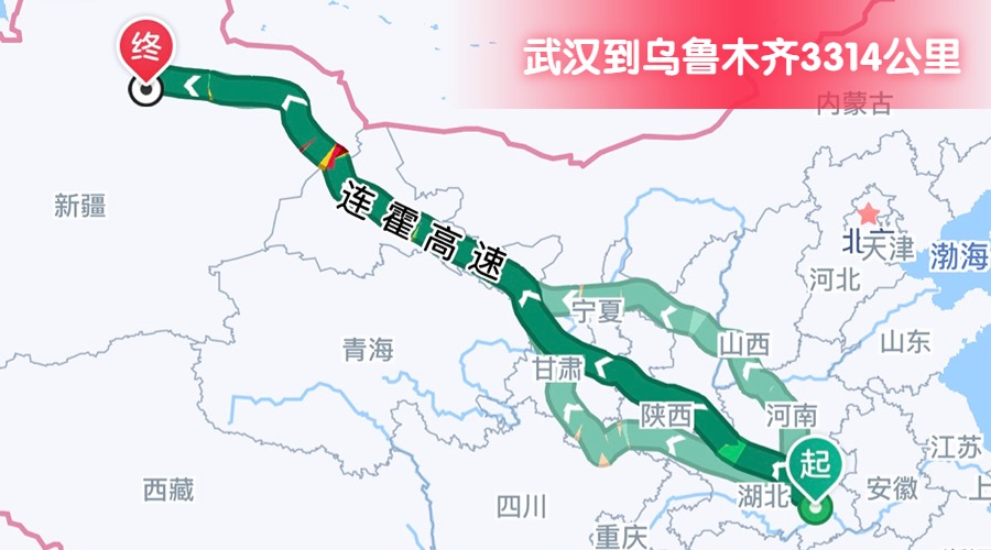 武漢到烏魯木齊 (2)