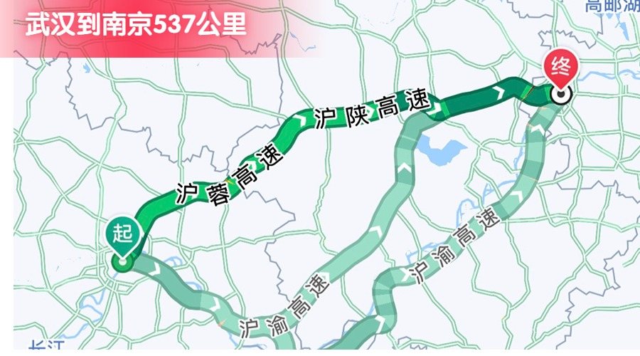 武漢到南京 (2)