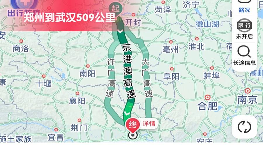 鄭州到武漢 (2)