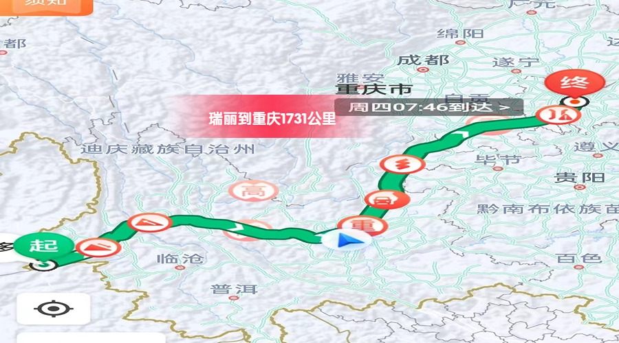 瑞麗到重慶里程