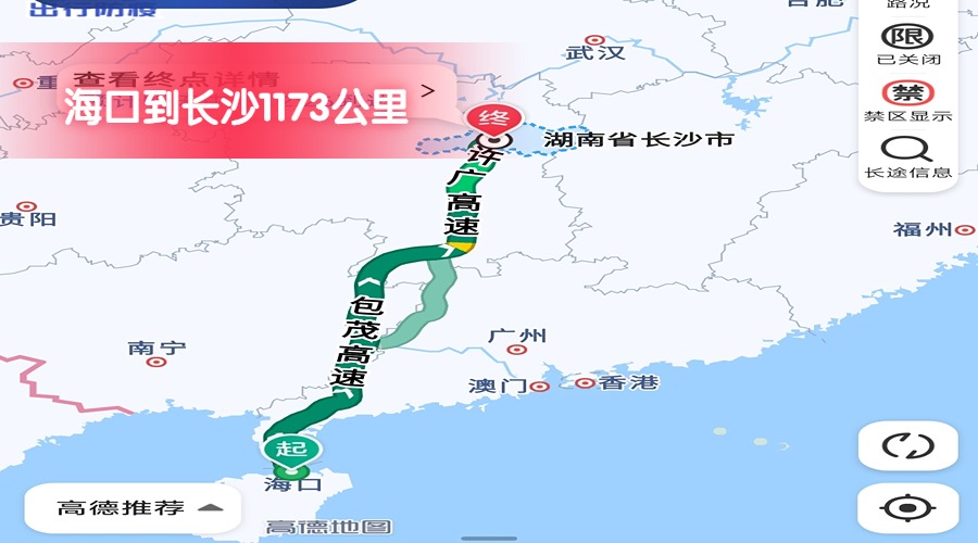 ?？诘介L沙