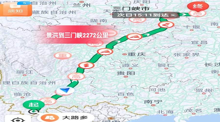 景洪到三門峽里程