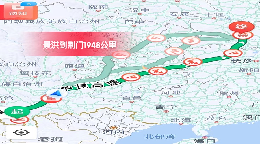 景洪到荊門里程