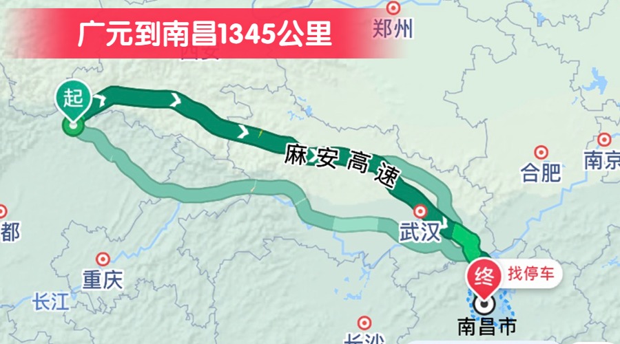 廣元到南昌1345公里