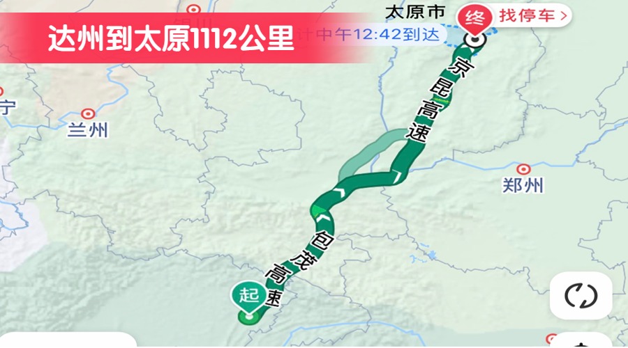 達州到太原1112公里
