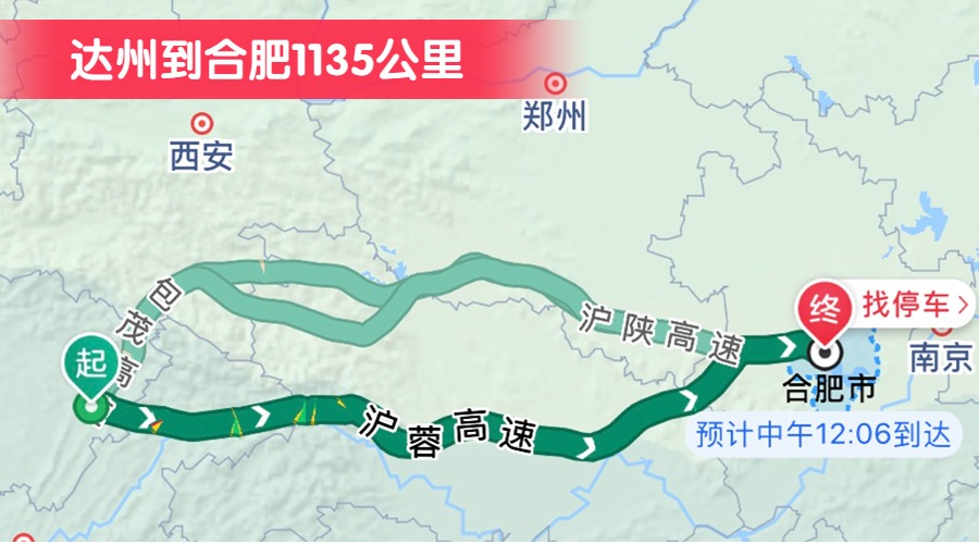達州到合肥1135公里