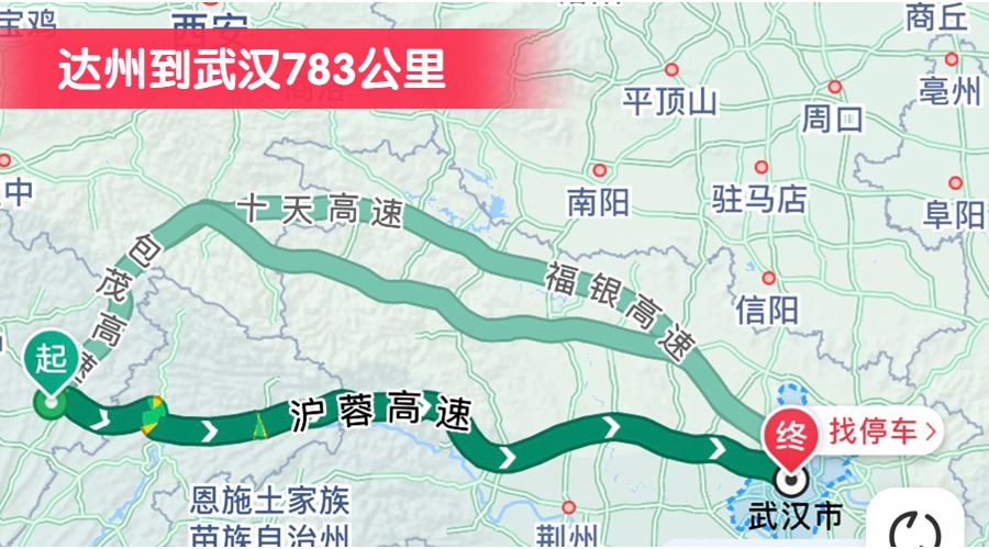達州到武漢783公里