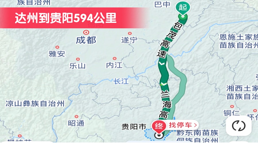 達(dá)州到貴陽(yáng)594公里