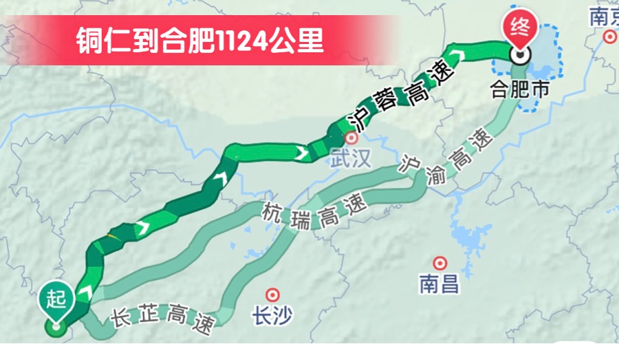 銅仁到合肥1124公里