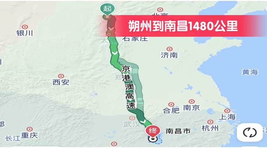 朔州到南昌1480公里