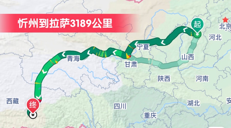 忻州到拉薩3189公里