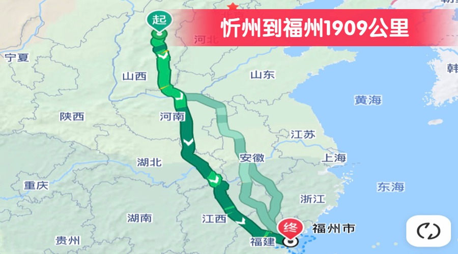 忻州到福州1909公里