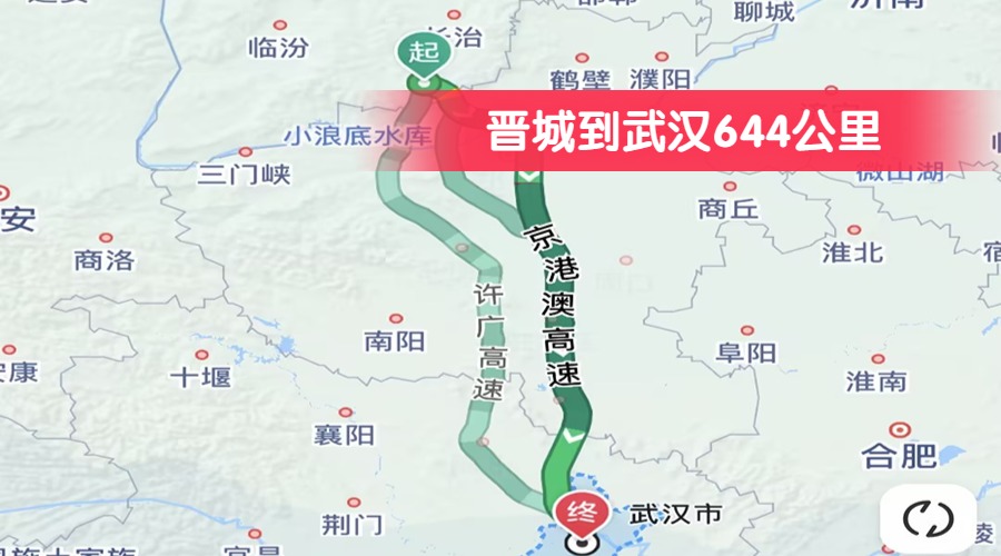 晉城到武漢644公里