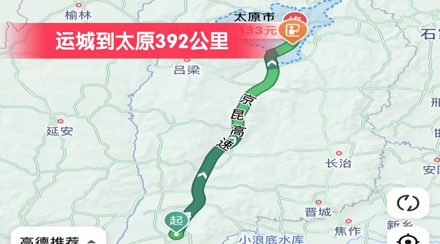 運城到太原392公里