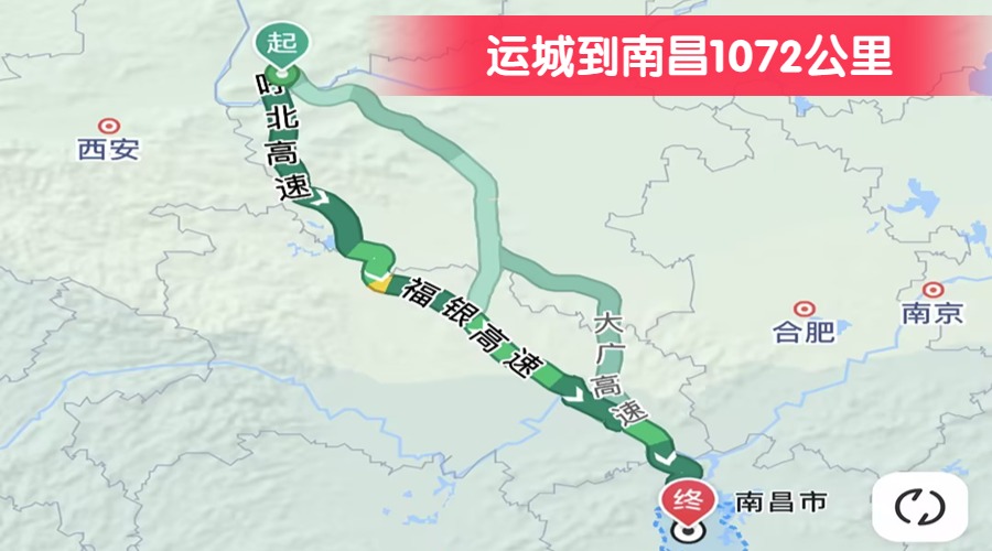 運城到南昌1072公里