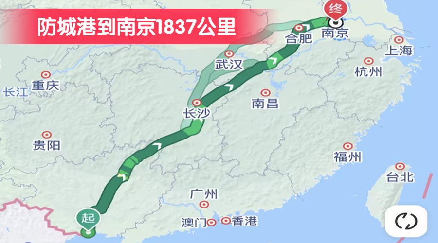 防城港到南京1837公里