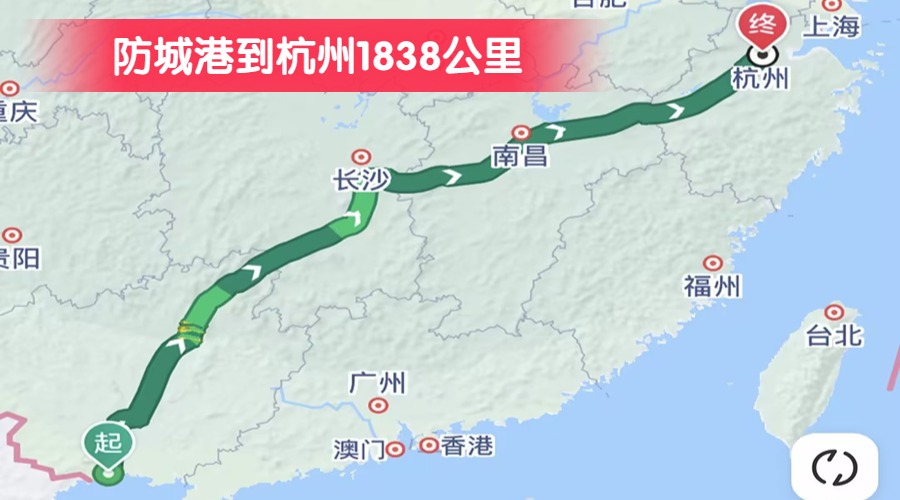 防城港到杭州1838公里