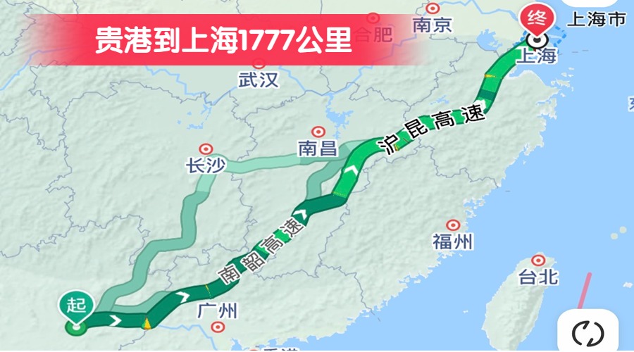 貴港到上海1777公里