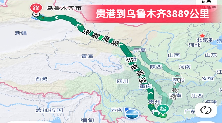 貴港到烏魯木齊3889公里