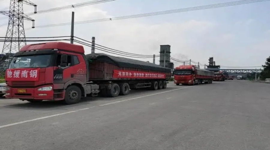 焦炭運輸