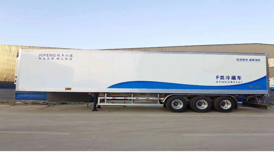 15米冷藏車