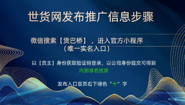 馬匹交易市場(chǎng).jpg