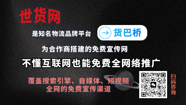 椰殼免費信息發布 椰殼免費信息發布