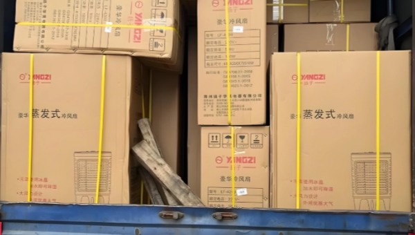 風扇運輸.jpg